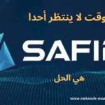 شركة سفير زينيك