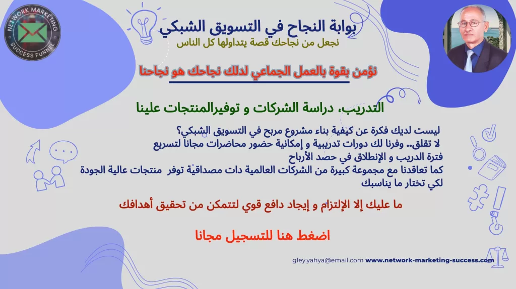 شركة سفير زينيك تكنولوجي