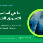 network-marketing- ssucces.com